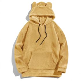 Men's Casual Cool Fashion Sweater Coral Fleece Jacket (Option: Beige-S)